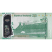 (702) ** PN92 Northern Ireland 20 Pounds Year 2020 (Bank of Ireland)